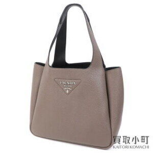 Prada Vitello Dino Leather Tote Bag Greige Gray Metal Logo V OOM